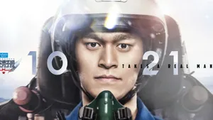 真正男子汉第二季空军篇_18