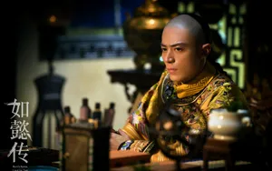 如懿传电视剧壁纸_7