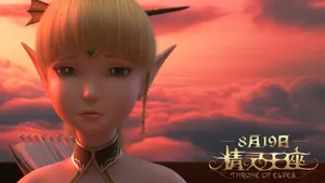 精灵王座动画电影壁纸_3