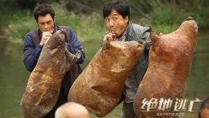 绝地逃亡电影壁纸_5