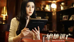 绝地逃亡电影壁纸_7