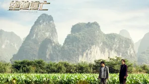 绝地逃亡电影壁纸_9