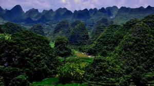 贵州万峰林风景图片_3