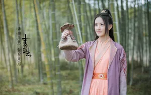 诛仙青云志女演员图片壁纸_7