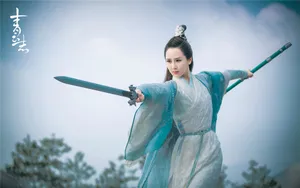诛仙青云志电视剧壁纸