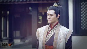 琅琊榜电视剧壁纸_2