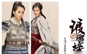 琅琊榜电视剧壁纸_4