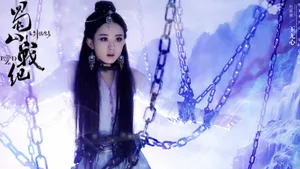 蜀山战纪之剑侠传奇壁纸_8