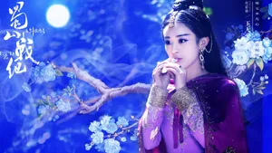 蜀山战纪之剑侠传奇壁纸_9