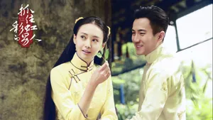 抓住彩虹的男人桌面壁纸