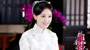 抓住彩虹的男人桌面壁纸_6