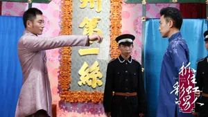 抓住彩虹的男人桌面壁纸_9