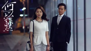 何以笙箫默电视剧壁纸_5