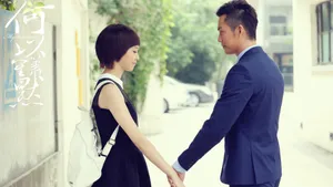 何以笙箫默电视剧壁纸_13