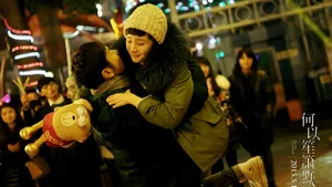 何以笙箫默黄晓明杨幂电影版_9
