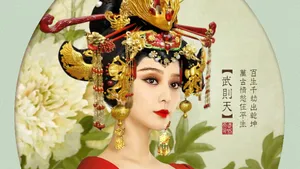 武媚娘传奇人物演员_7