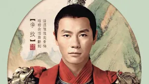 武媚娘传奇人物演员_12