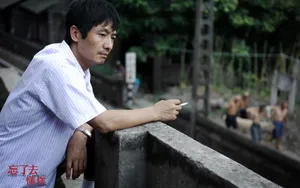 忘了去懂你电影壁纸