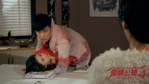 爱情公寓4桌面壁纸_9