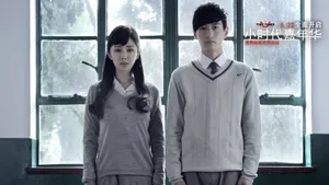 《小时代》美女帅哥演员壁纸_11