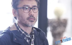 《北京遇上西雅图》电影壁纸_6