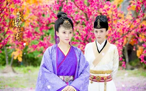 2013版《笑傲江湖》壁纸
