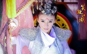 2013版《笑傲江湖》壁纸_8