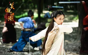 2013版《笑傲江湖》壁纸_13