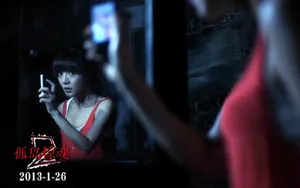 《孤岛惊魂2》电影桌面壁纸_14