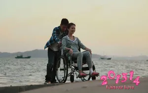 201314电影桌面壁纸_2