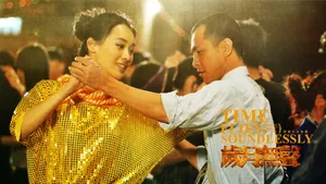 岁月无声电影壁纸_5