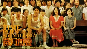 岁月无声电影壁纸_6