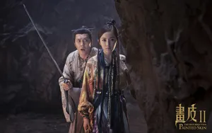 画皮2电影图片壁纸_8