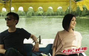 志明与春娇壁纸