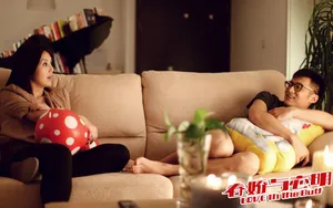 志明与春娇壁纸_5