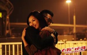 志明与春娇壁纸_18