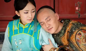 《宫锁心玉》电视剧壁纸_3