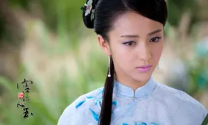 《宫锁心玉》电视剧壁纸_4