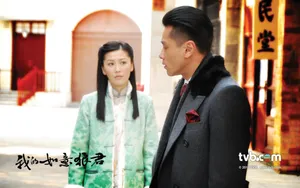 《我的如意狼君》桌面图片壁纸_3