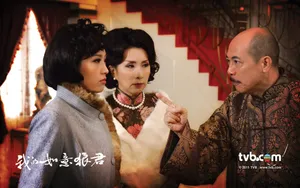 《我的如意狼君》桌面图片壁纸_5