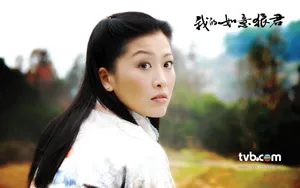 《我的如意狼君》桌面图片壁纸_6