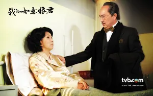 《我的如意狼君》桌面图片壁纸_7