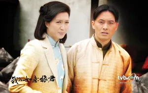 《我的如意狼君》桌面图片壁纸_9