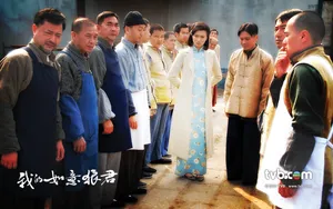 《我的如意狼君》桌面图片壁纸_10