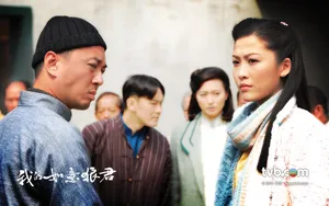 《我的如意狼君》桌面图片壁纸_11