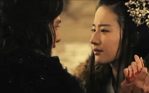 《鸿门宴》电影壁纸_7
