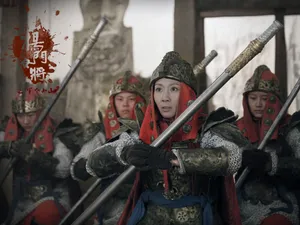 《杨门女将之军令如山》电影壁纸_7