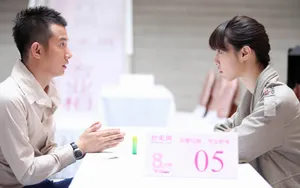 《失恋33天》电影壁纸_10