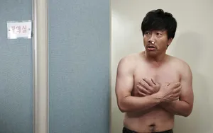 危险的见面礼电影壁纸_10