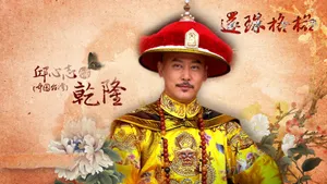 新还珠格格桌面壁纸_10